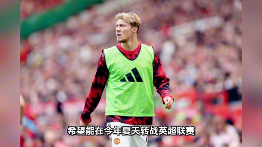 Thái Lan